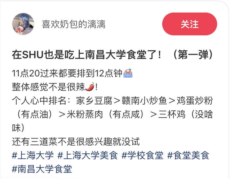 截图-20260512132547 截图-20260512132547